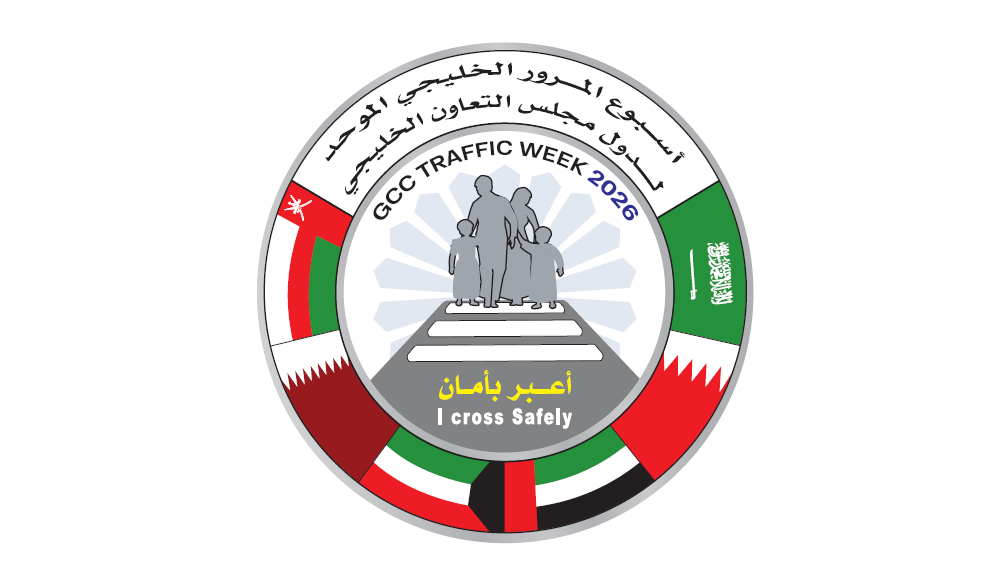 In line with its strategic objectives to enhance road safety, Sharjah Police, in coordination with the Ministry of Interior, is participating in Gulf Traffic Week 2026, held under the ...